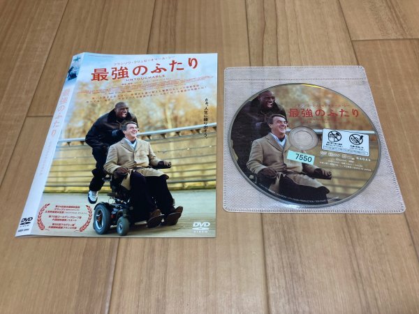 最強のふたり　DVD　即決　送料200円　328_画像1