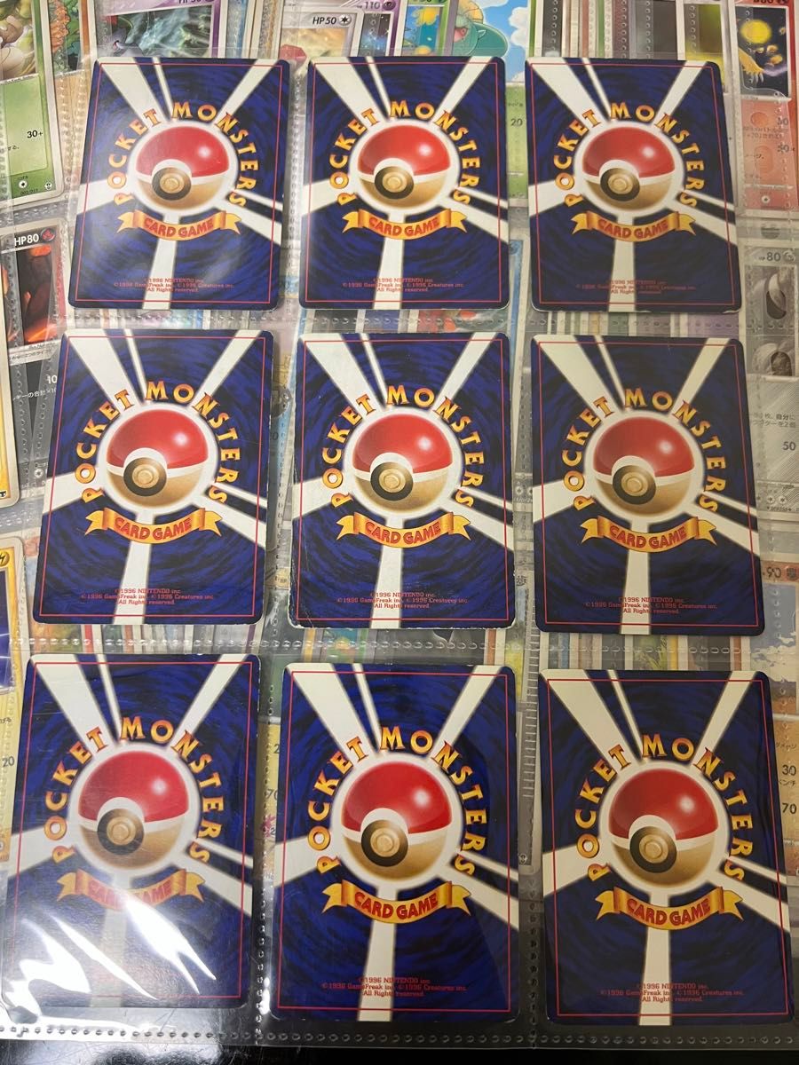 ポケモンカード 引退品 レア多数 素材多数|Yahoo!フリマ(旧 ポケモンカード 引退品 レア多数 素材多数|Yahoo!フリマ(旧