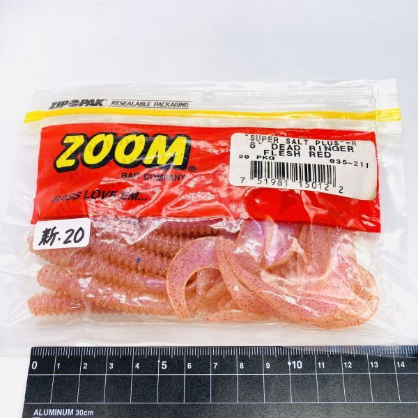 711178 新品 ZOOM/ZBC 6インチ デッドリンガー ２０本 ズーム ZOOM BAIT COMPANY DEAD RINGER フレッシュレッドの画像1