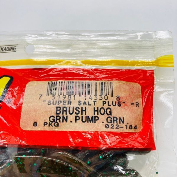 711280 新品 ZOOM/ZBC ブラッシュホッグ ８本 旧マテリアル ZOOM BAIT COMPANY ズーム BRUSH HOG ブラッシュホグ グリーンパンプキングリー_画像3