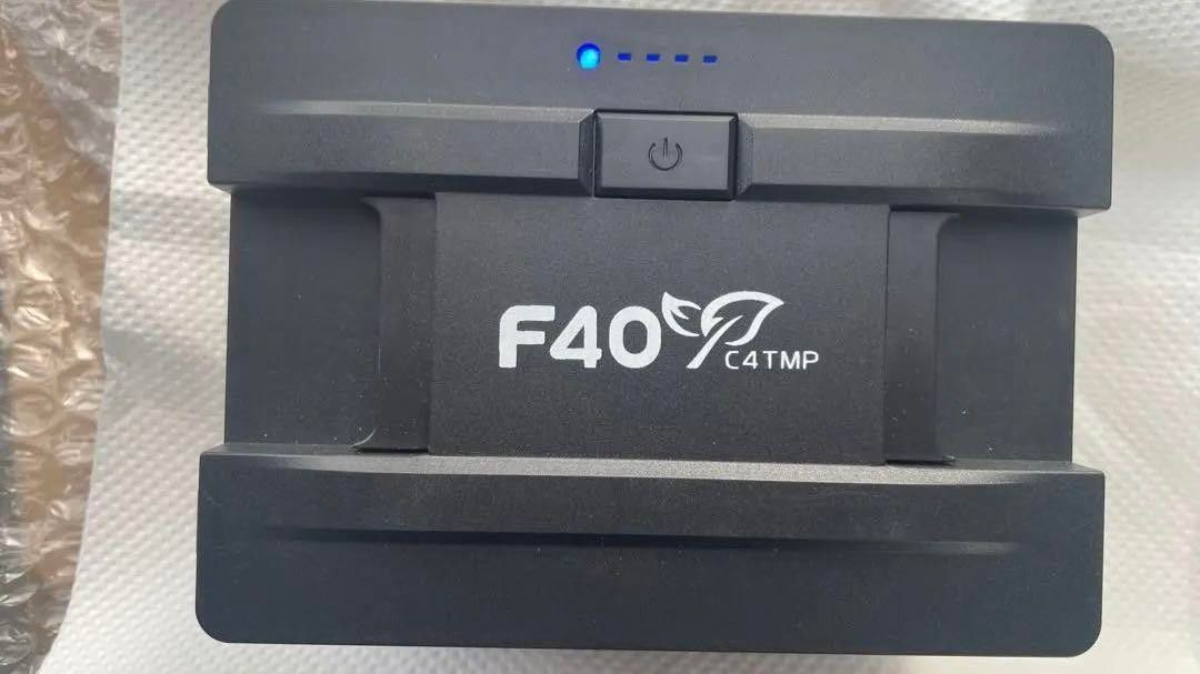 F40C4TMP 車載冷蔵庫 専用バッテリー