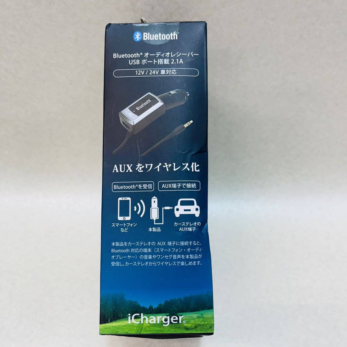 H5020★未開封品★ PGA Bluetooth オーディオ レシーバー 車載 USB1ポート 2.1A PG-BTAUX02SV_画像3