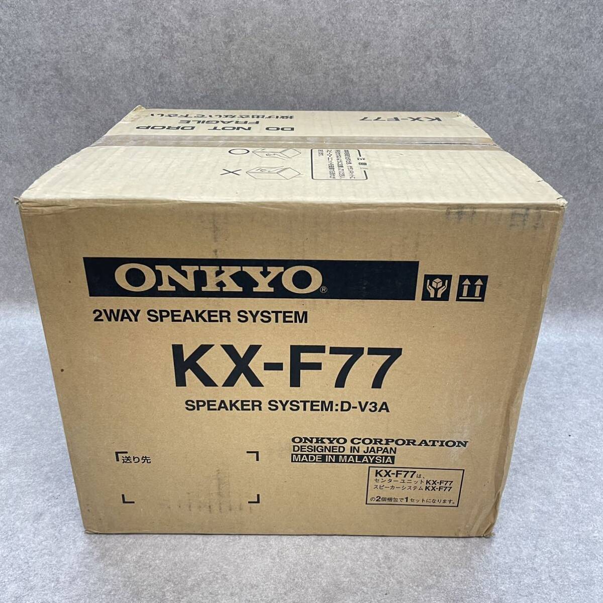 D5019）未使用品　ONKYO 2WAY スピーカーシステム KX-F77(D-V3A) 箱入り_画像1