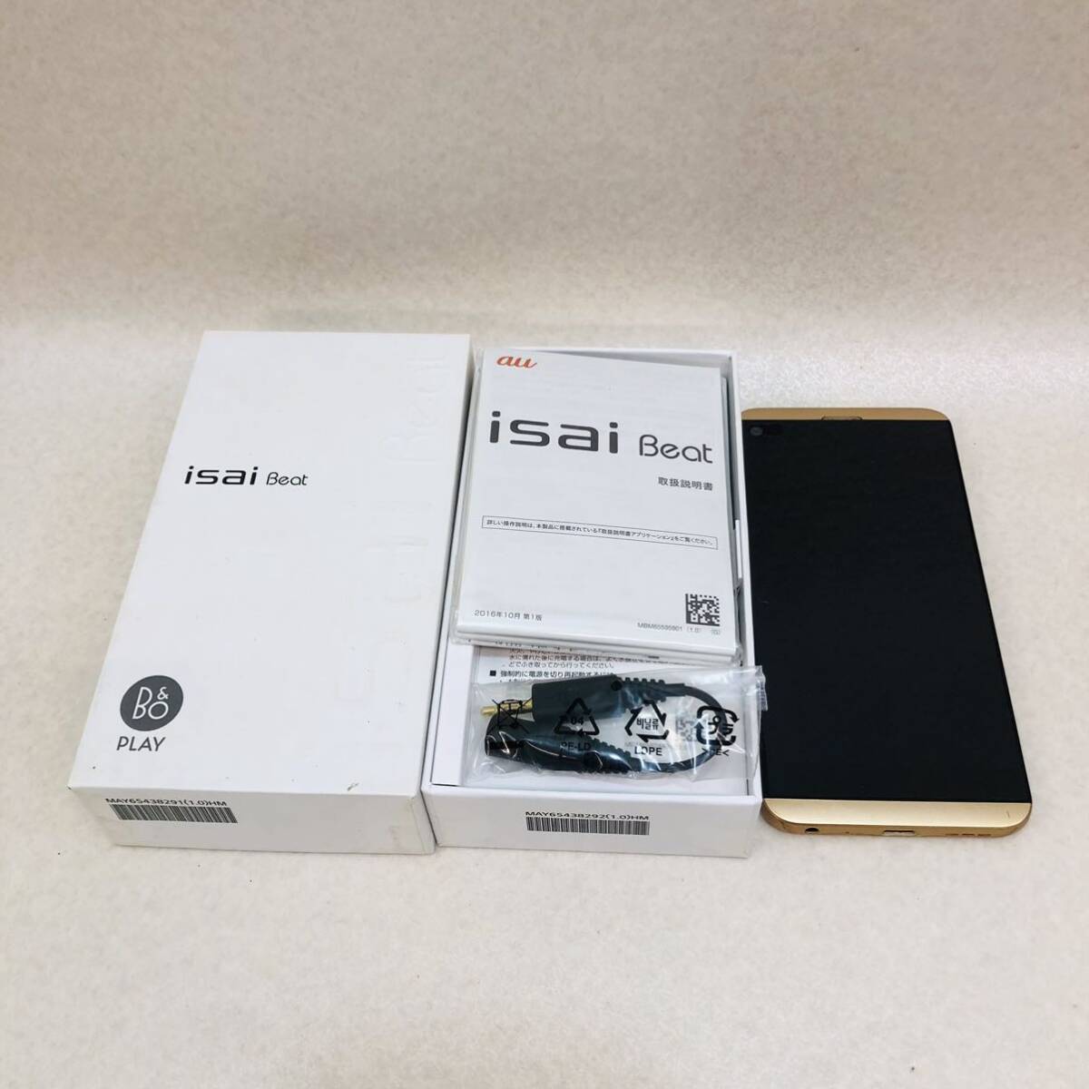 F2301★中古 LG isai Beat LGV34SNA GOLD au 初期化OK 現状　_画像1