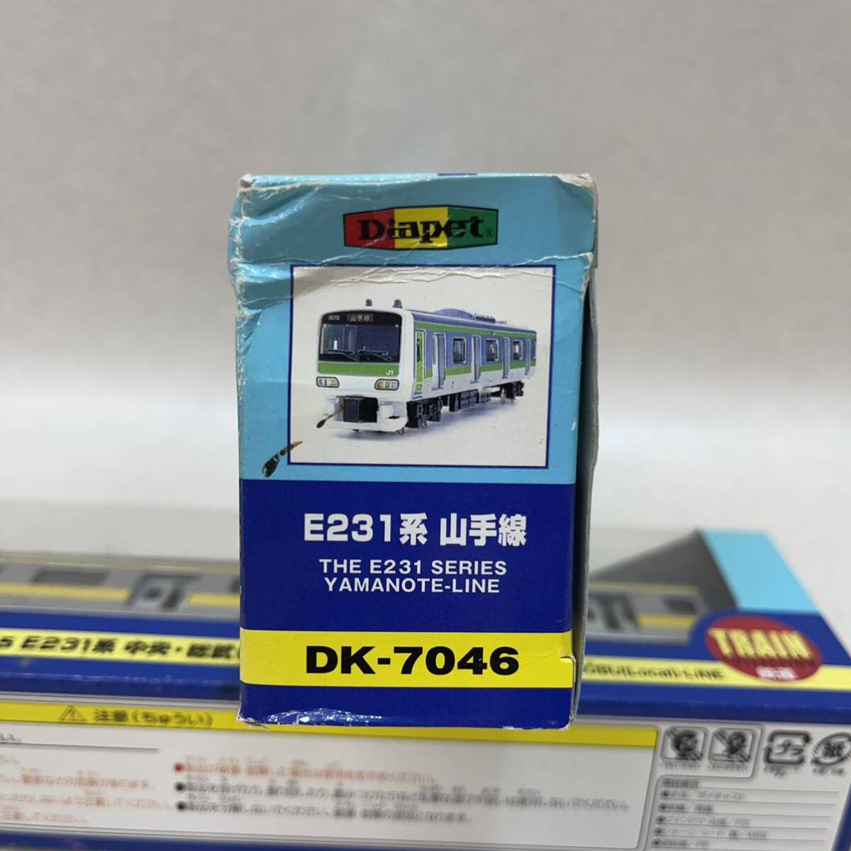 K4008★未使用品★TRAIN コレクション 鉄道 DK-7045 E231系中央総武線、DK-7046 E231系　山手線、DK-7047 209系 京浜東北線　まとめ_画像8