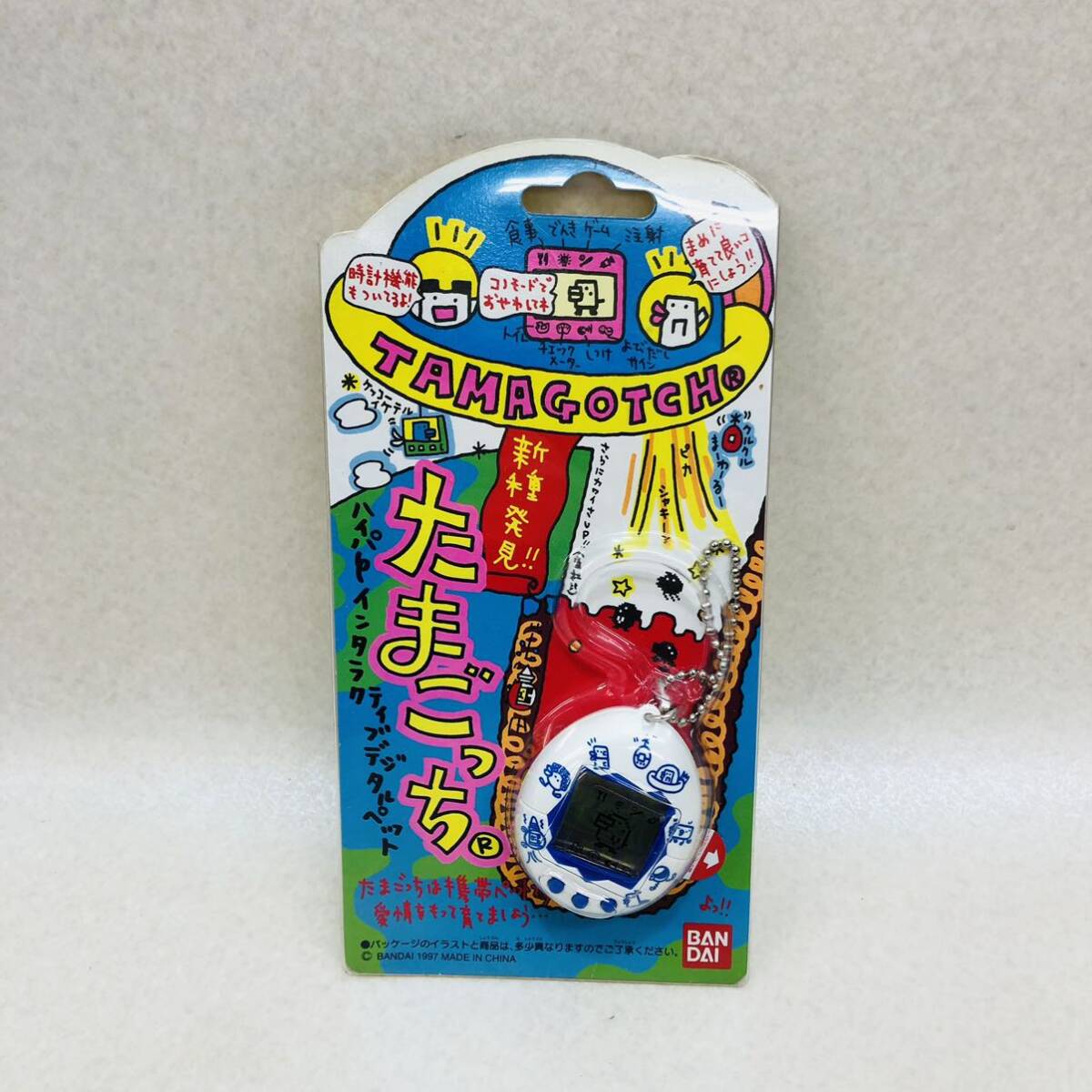 F2328* unused goods * Tamagotchi new kind discovery 1997 year electron game rearing mobile pet TAMAGOTCH BANDAI Bandai toy unopened 