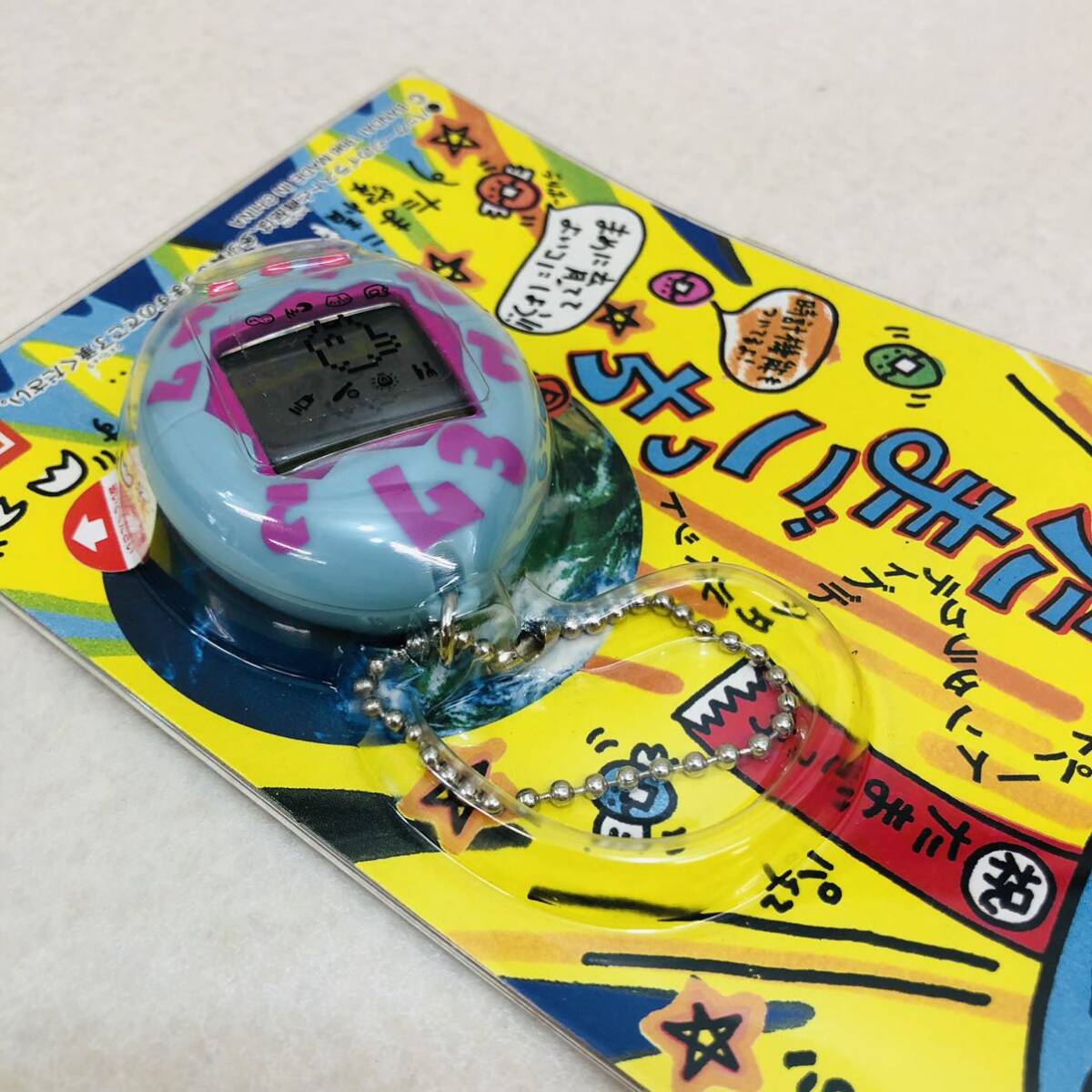 F2333* unused goods * Tamagotchi 1996 year electron game rearing mobile pet TAMAGOTCH BANDAI Bandai toy unopened 