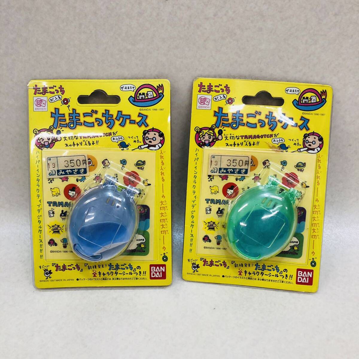 F2335* BANDAI Bandai Tamagotchi case unopened 