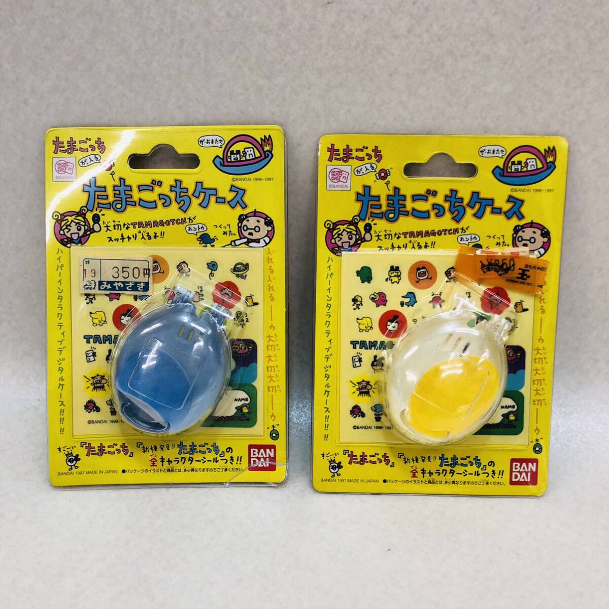 F2338* BANDAI Bandai Tamagotchi case unopened 