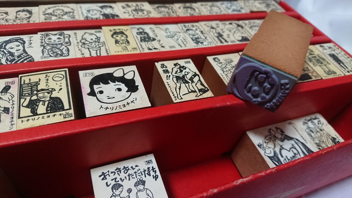 はんこ判子50個昭和レトロ当時物となりのみよちゃん1等賞景品スタンプ約３５年前_画像3