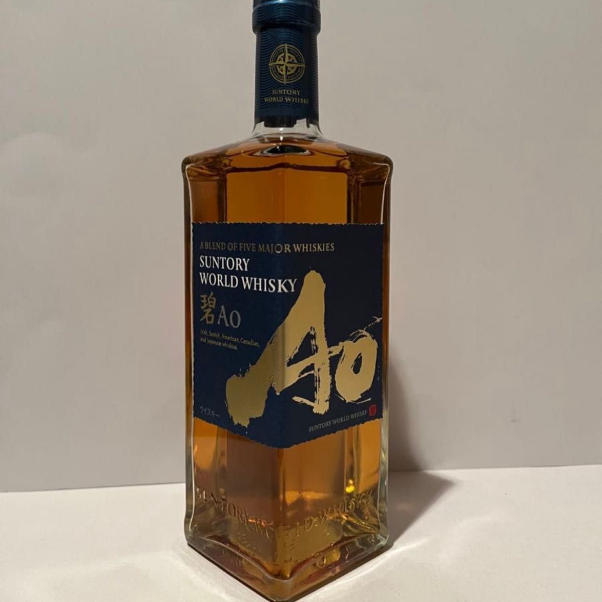 サントリー　ウイスキー　碧　Ao 700ml  