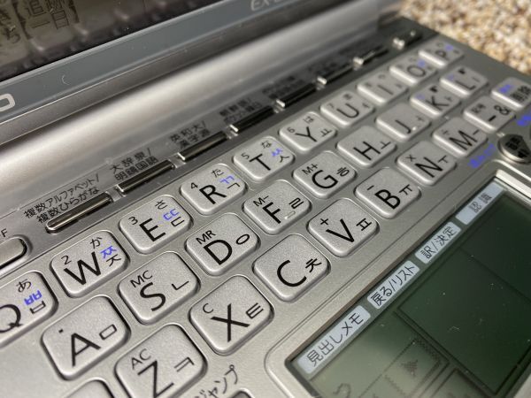 br★動作確認済み☆CASIO カシオ EX-word 電子辞書 XD-SP7600 ソフトケース付き 現状品★_画像4