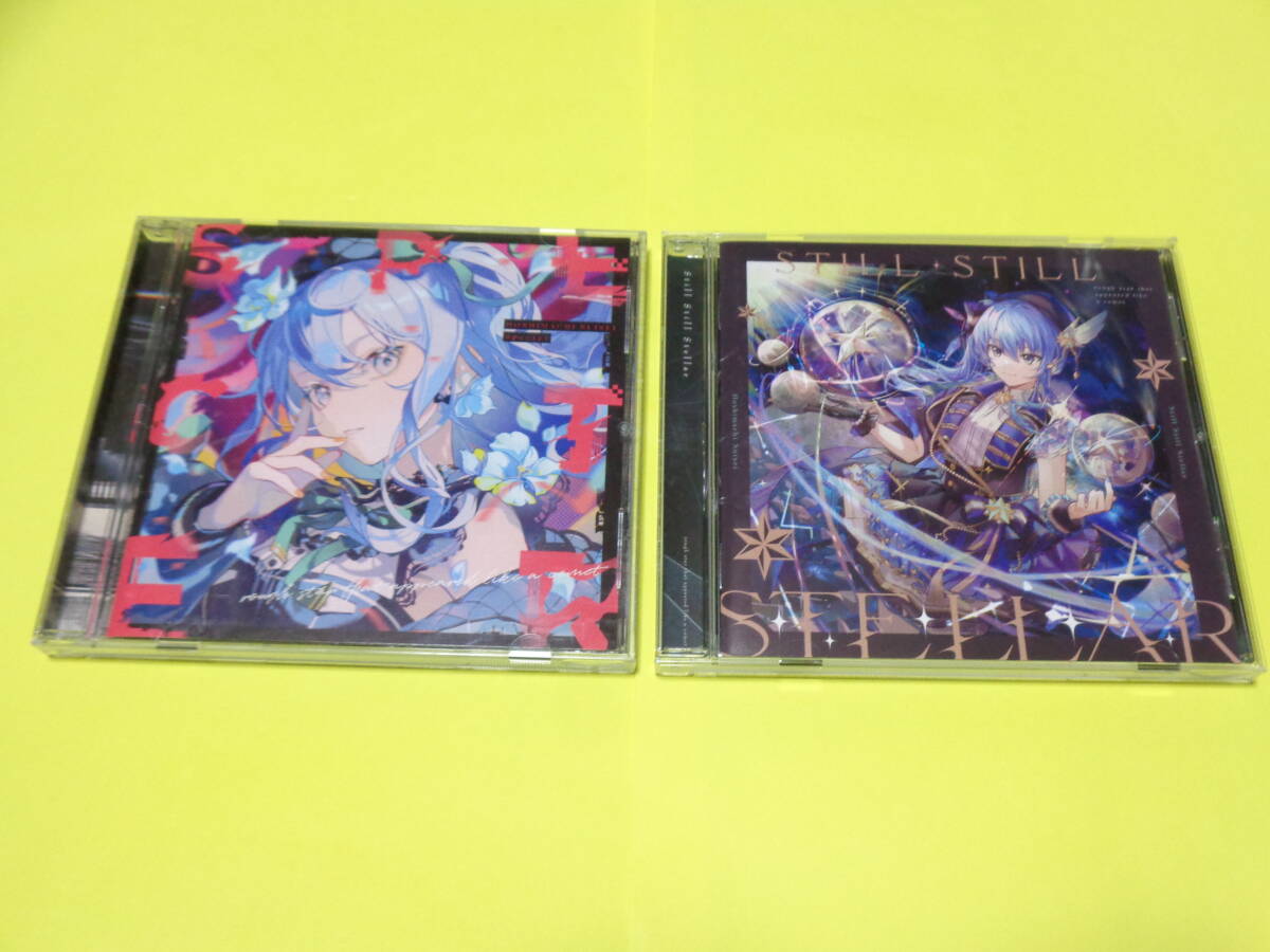 セル版 CD アルバム 星街すいせい  Still Still Stellar Specter ホロライブ/NEXT COLOR PLANET ソワレ みちづれ TEMPLATEの画像1