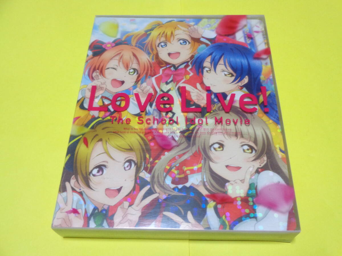 セル版 Blu-ray/ 劇場版 ラブライブ The School Idol Movie 特装限定版