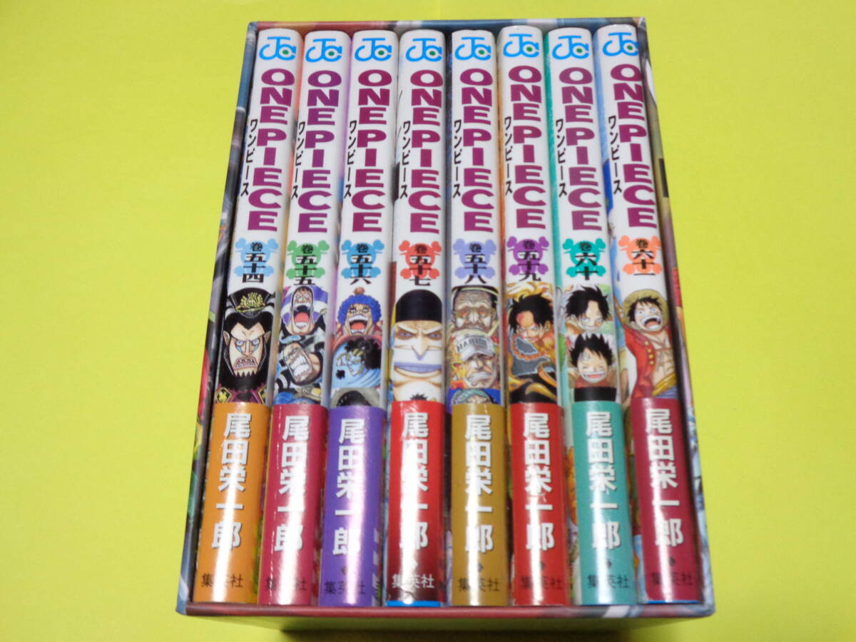 ONE PIECE　ワンピース　初版　帯つき　第二部EP6 BOX 頂上戦争 　54巻～61巻　8冊セット/尾田栄一郎　集英社　少年ジャンプ