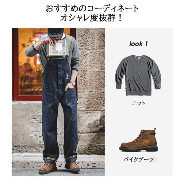  Denim American Casual men's overall coveralls navy deck all-in-one overall easy large size L 1 jpy 