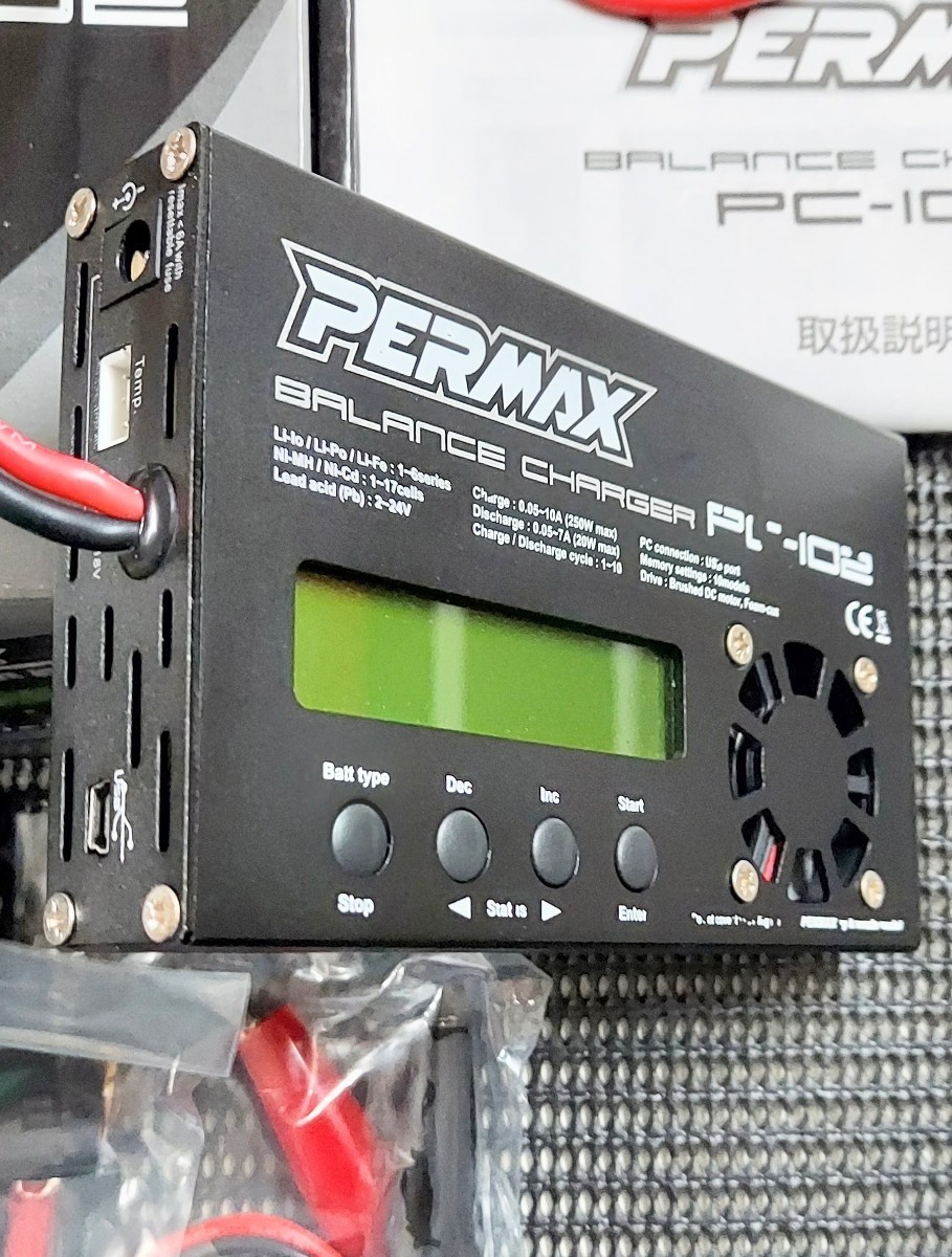 ★送料無料★KAWADA カワダ PERMAX PC-102 高性能充放電器★★ AL106B+同等品★タミヤ ミニ四駆 ドリフトラジコンに !!_画像2