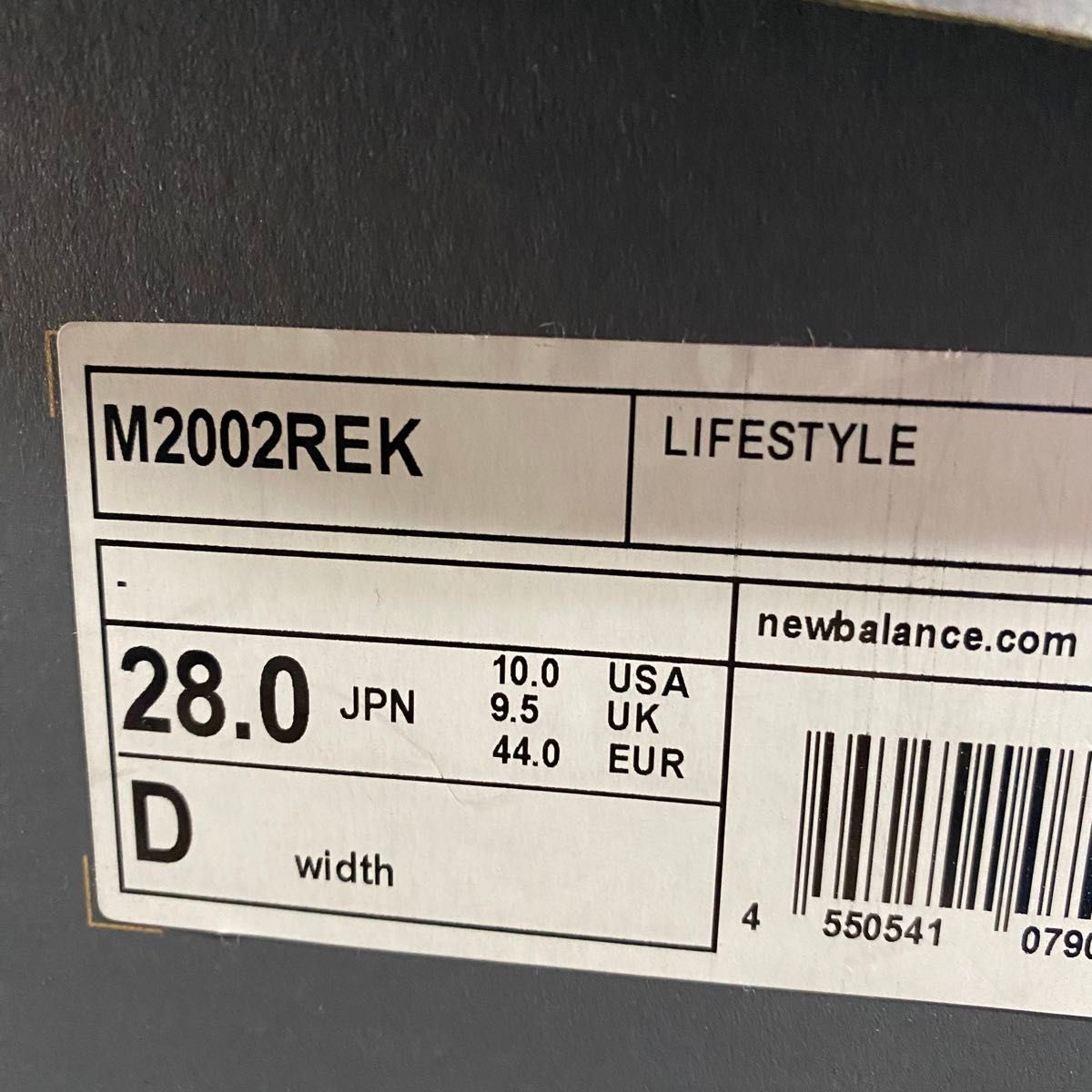 ニューバランス newbalance M2002REK 28.0cm