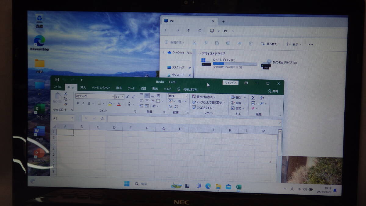 NEC Lavie G PC-GL255RTAZ Corei5 SSD240GB 8GB Win11 Office 送料無料(0375)の画像3