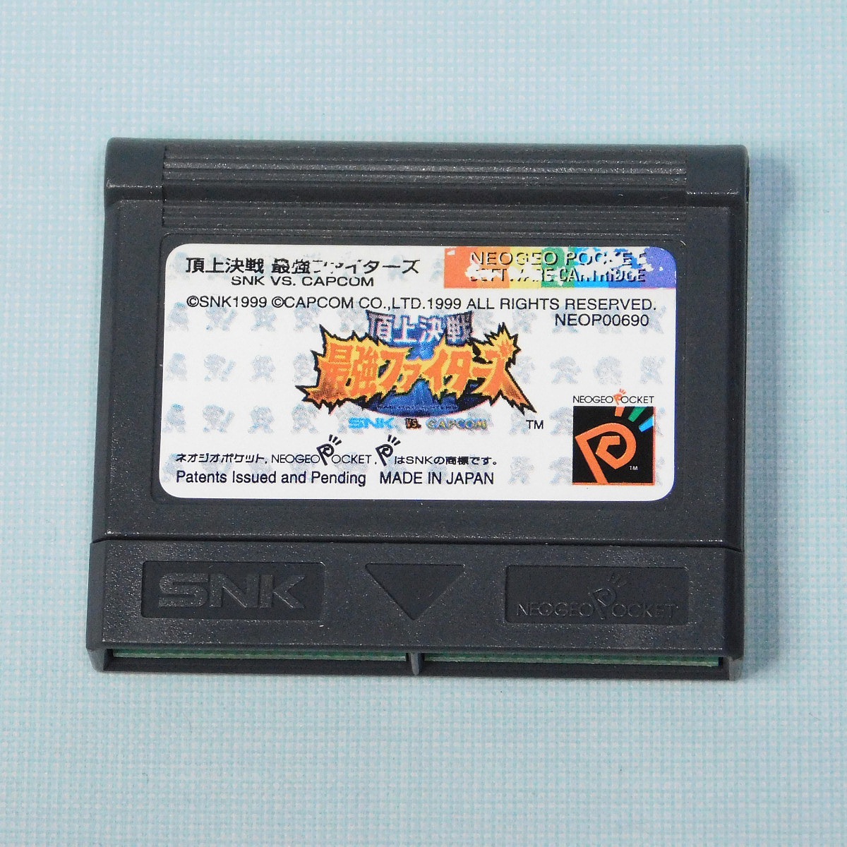 ネオジオポケットカラー　NGPC　本体　ジャンク品　おまけソフト１本つき　_画像4