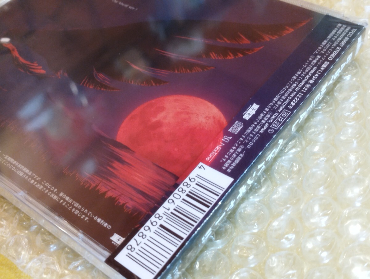 【即決 送0円】新品未開封！2012年 重音部 RECORDS シングル CD ヘドバンギャー！！ BABYMETAL ベビーメタル ヘドバン 初期 THE ONE OTHER _画像5