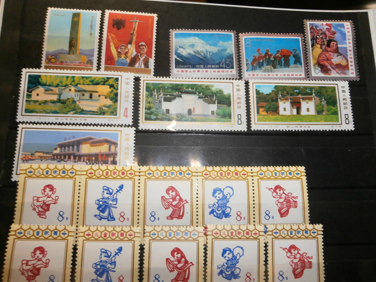 中国切手、１９７０年代後半のT,J切手アソート_画像9