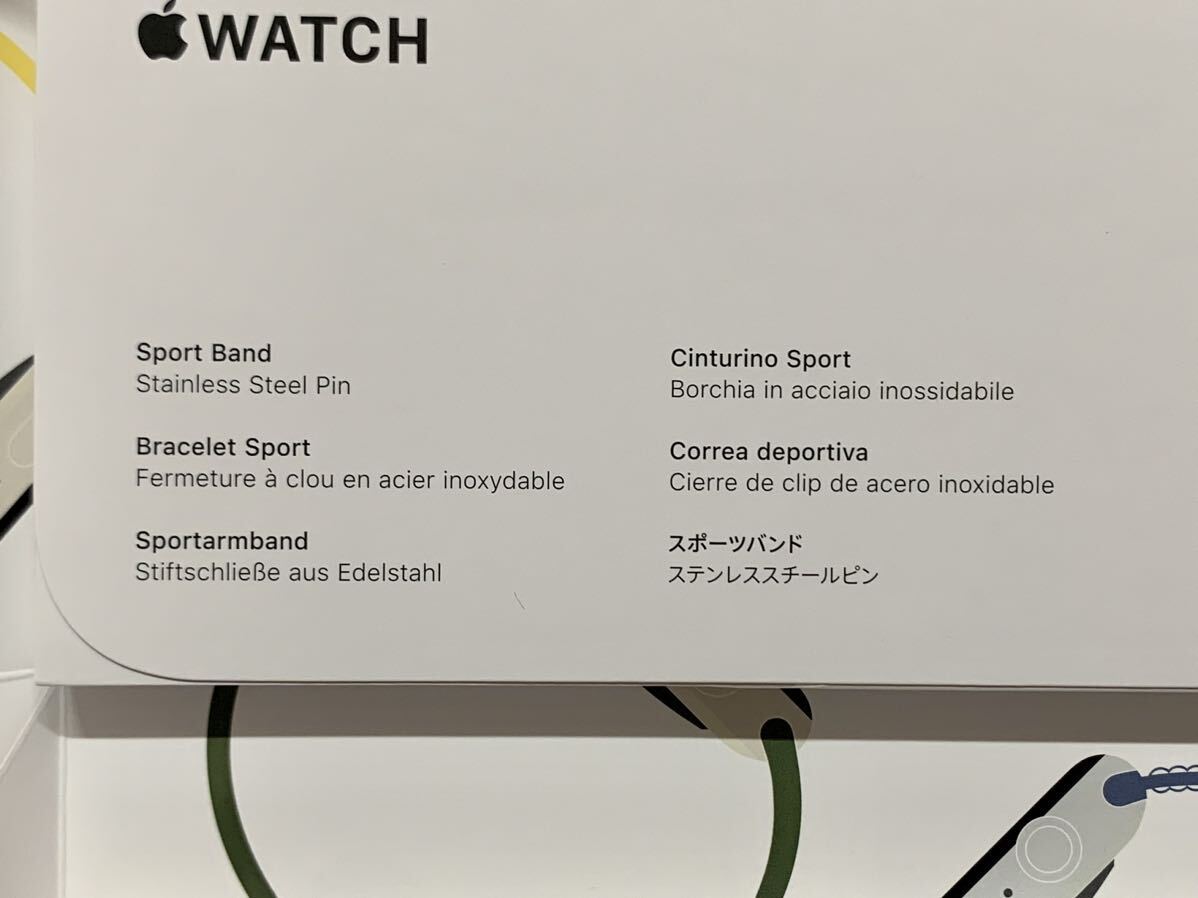 (未使用)(未開封)Apple Watch SE(2)44mmアップルウオッチSE第2世代44mm Midnight ALミッドナイトアルミニウム(バンド入)美品の画像9