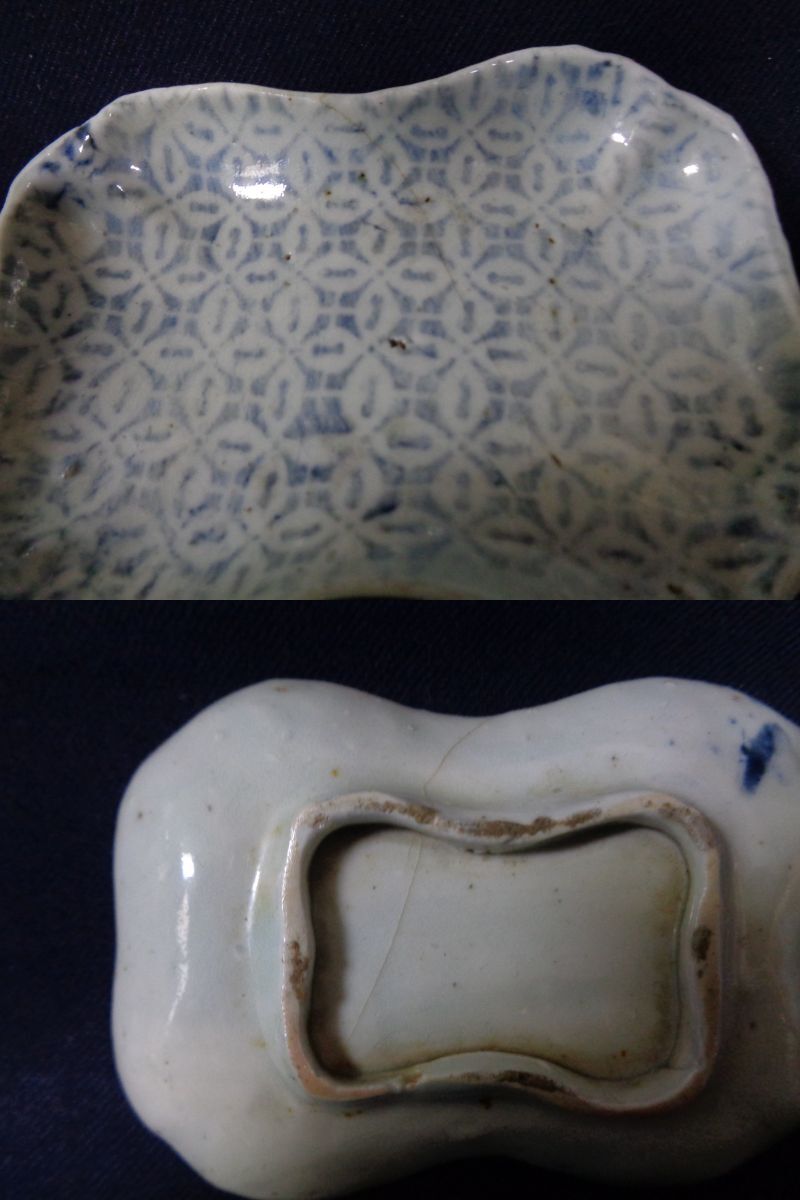 古伊万里 初期印判手 小皿 豆皿 2種4枚 江戸前期 金継ぎ 参考品 時代物の画像8