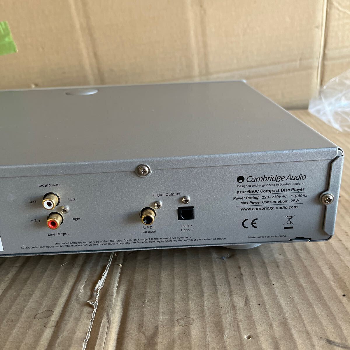 ☆送料込み Cambridge Audio ケンブリッジオーディオ Azur650c ☆送料込み Cambridge Audio ケンブリッジオーディオ Azur650c