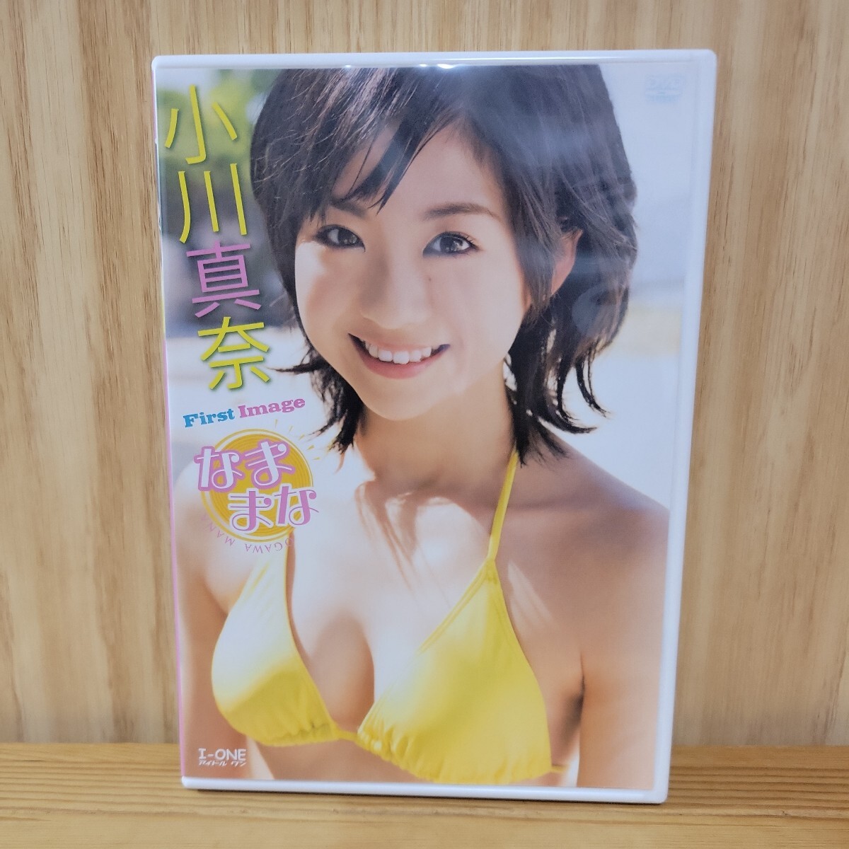 【開封済み】小川真奈 DVD［なままな］_画像1