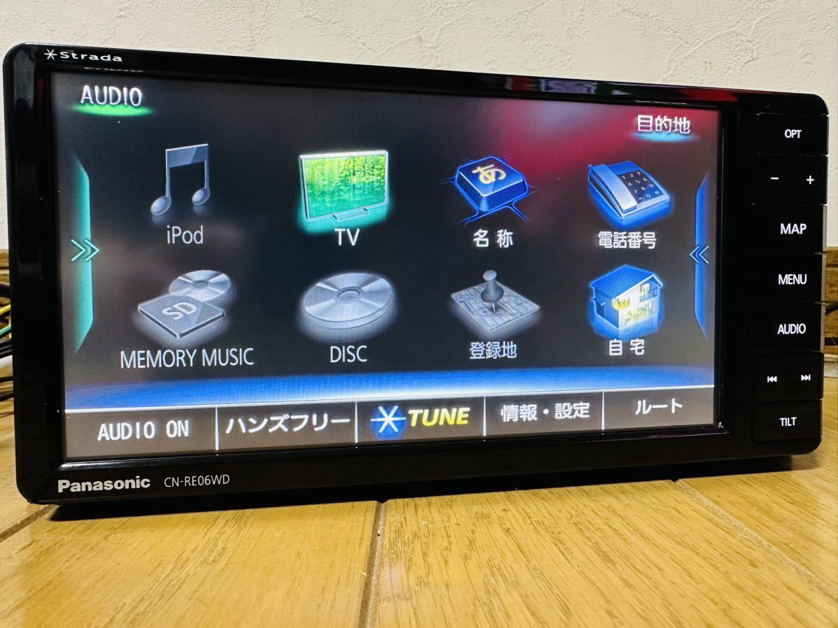 最新2024年度版地図 美優ナビ ストラーダ CN-RE06WD 地デジフルセグ Panasonic純正新品アンテナキット付 Bluetooth USB ハンズフリー_画像1