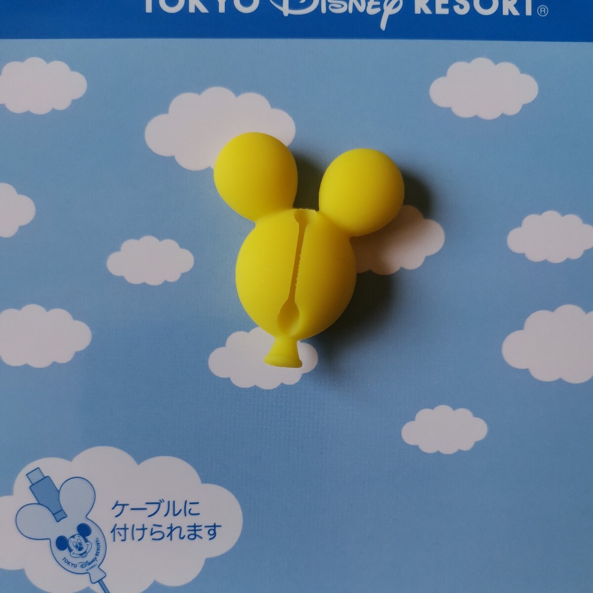 ミッキーマウス バルーン型 フィギュア ケーブル アクセサリー ス 東京ディズニーリゾート TOKYO Disney resort_画像6