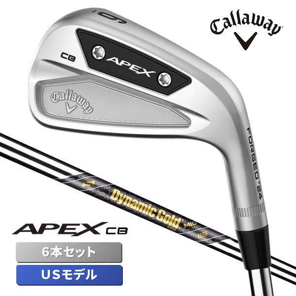 キャロウェイ 2024 APEX CB24 アイアンセット 6本組 (5-Pw) USモデル エイペックス ダイナミックゴールド MID 115 スチールシャフト_画像1