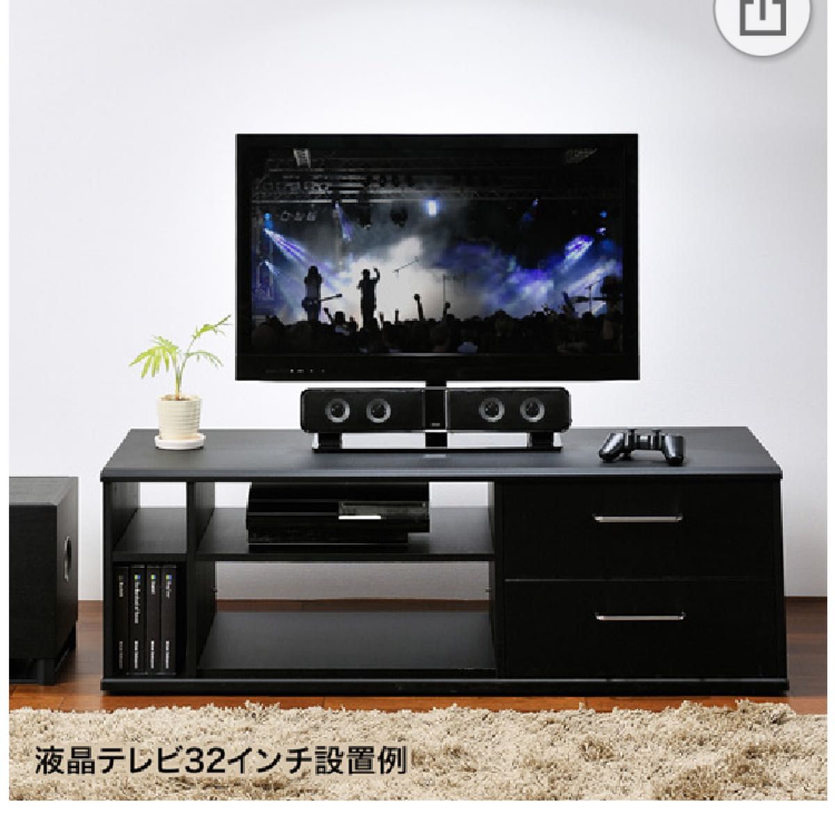 サンワ サウンドバースピーカー MM-SPSBA2N 液晶テレビ パソコン用