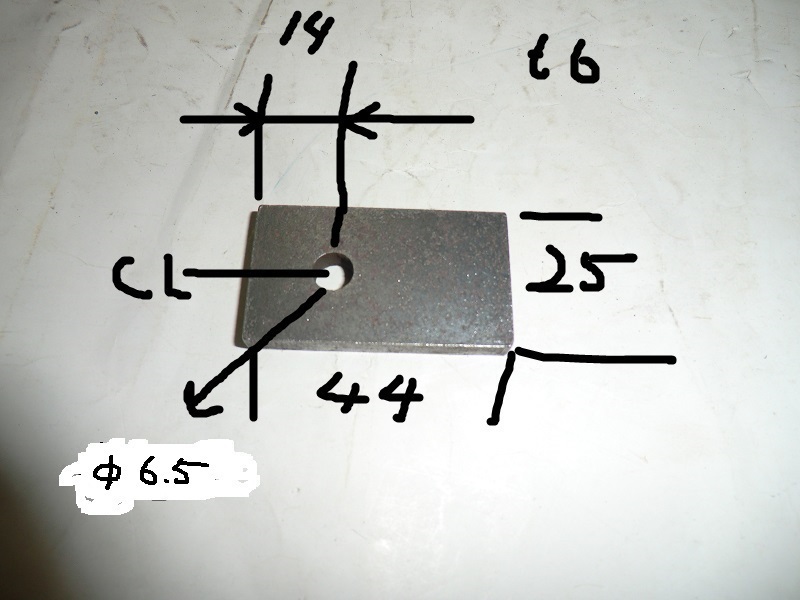 鉄板 6ｍｍｘ25mmｘ44mm １-Φ6.5 計18枚の画像2