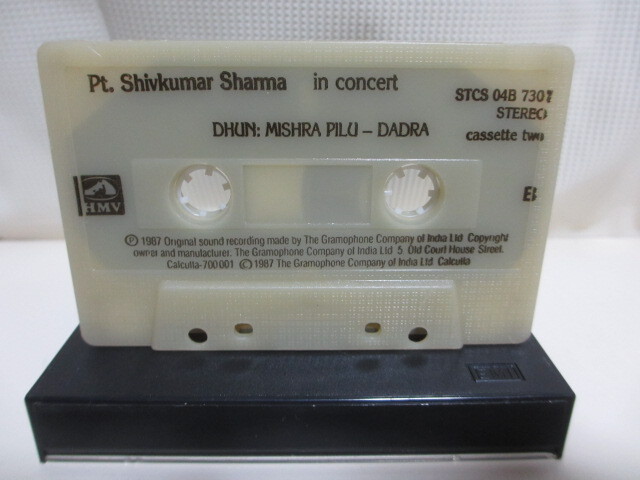 カセットテープ　輸入盤　Pt. Shivkumar Sharma in concert　１本（中古品）_画像5