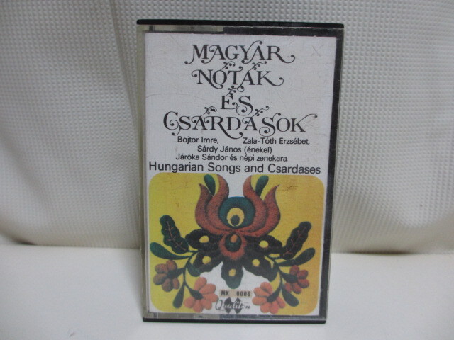 カセットテープ 輸入盤 MAGYAR NOTAK ES CSARDASOK/Humgarian Songs and Csardases １本（中古品）の画像1