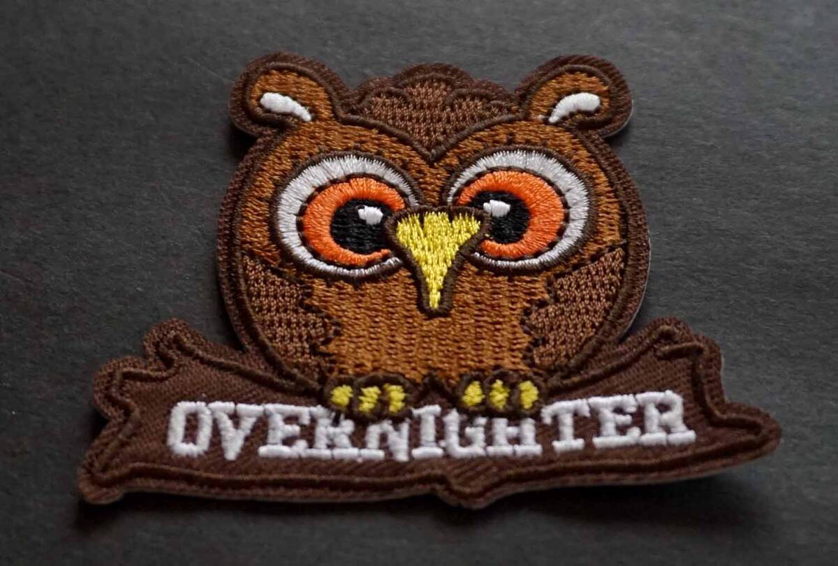 《夜更かし萌茶フクロウ》◎新品◎『OVERNIGHTER オーバーナイター』フクロウ 刺繍ワッペン（パッチ）■旅行 ミリタリー オートバイ 二輪車_画像3