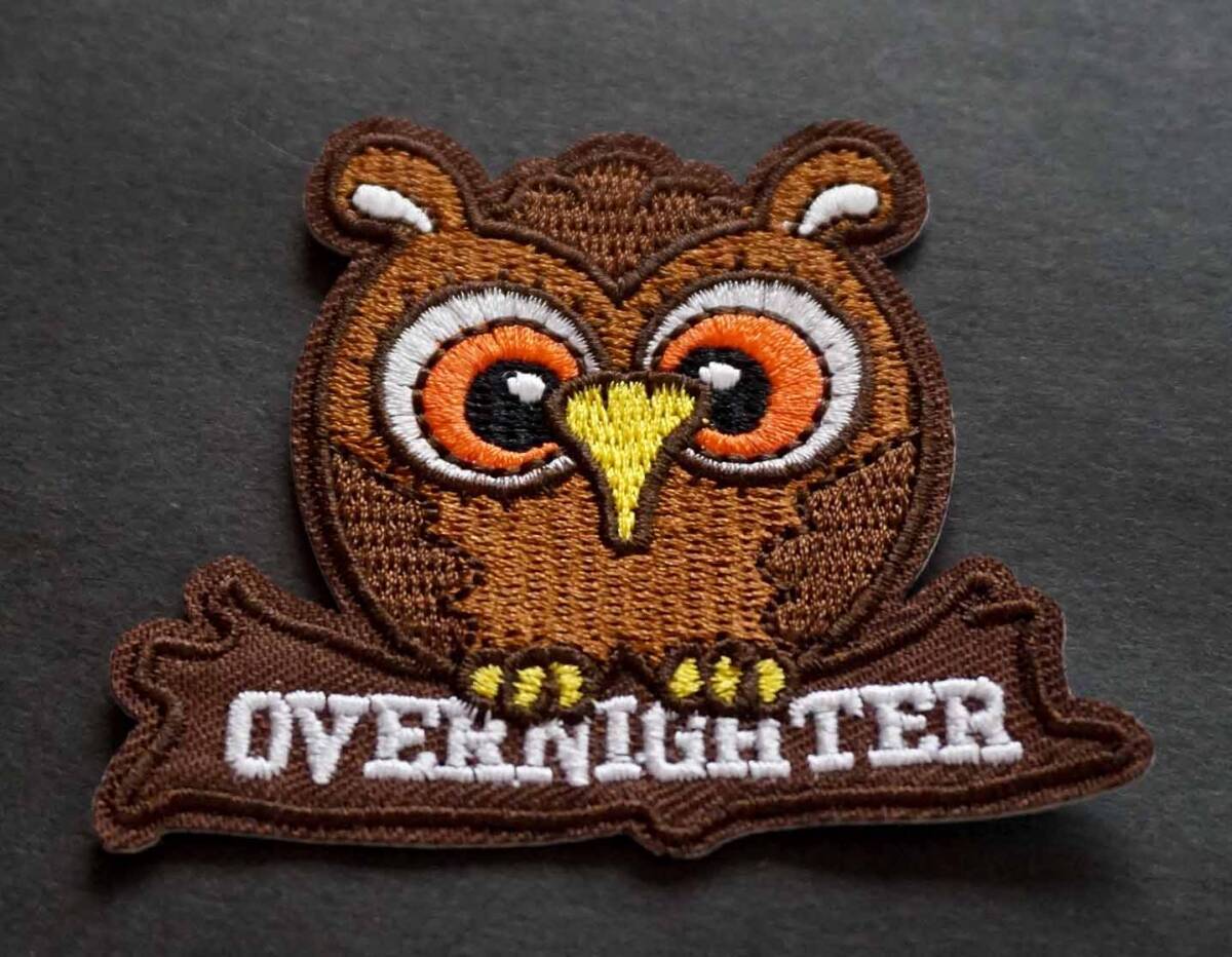 《夜更かし萌茶フクロウ》◎新品◎『OVERNIGHTER オーバーナイター』フクロウ 刺繍ワッペン（パッチ）■旅行 ミリタリー オートバイ 二輪車_画像1