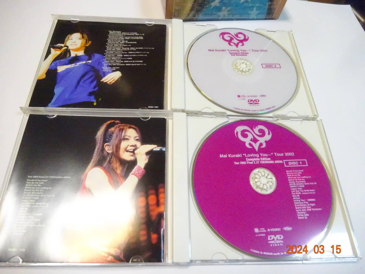 2DVD 倉木麻衣 Mai Kuraki Loving You... Tour 2002 Complete Edition 2枚組 バッグ付 ライブ LIVE_画像3