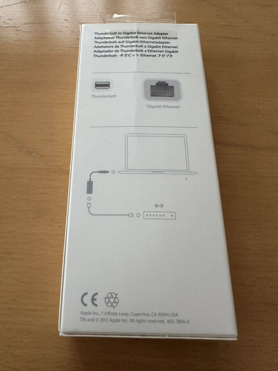 Apple Thunderbolt to Gigabit Ethernet Adapter MD463ZM/A_画像2