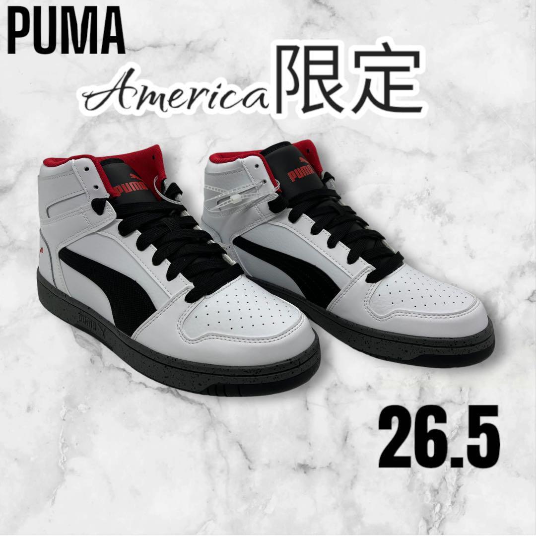 海外限定PUMA スニーカー レアモノ 26.5サイズ(8.5サイズ)_画像1