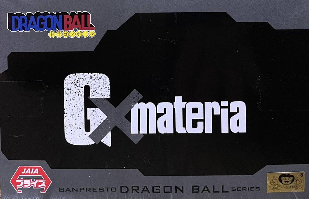 ☆オマケ付き☆ドラゴンボール G×materia孫悟空IIIフィギュア♪★新品未開封♪♪☆お安く出品中です♪♪♪ラスト_画像5