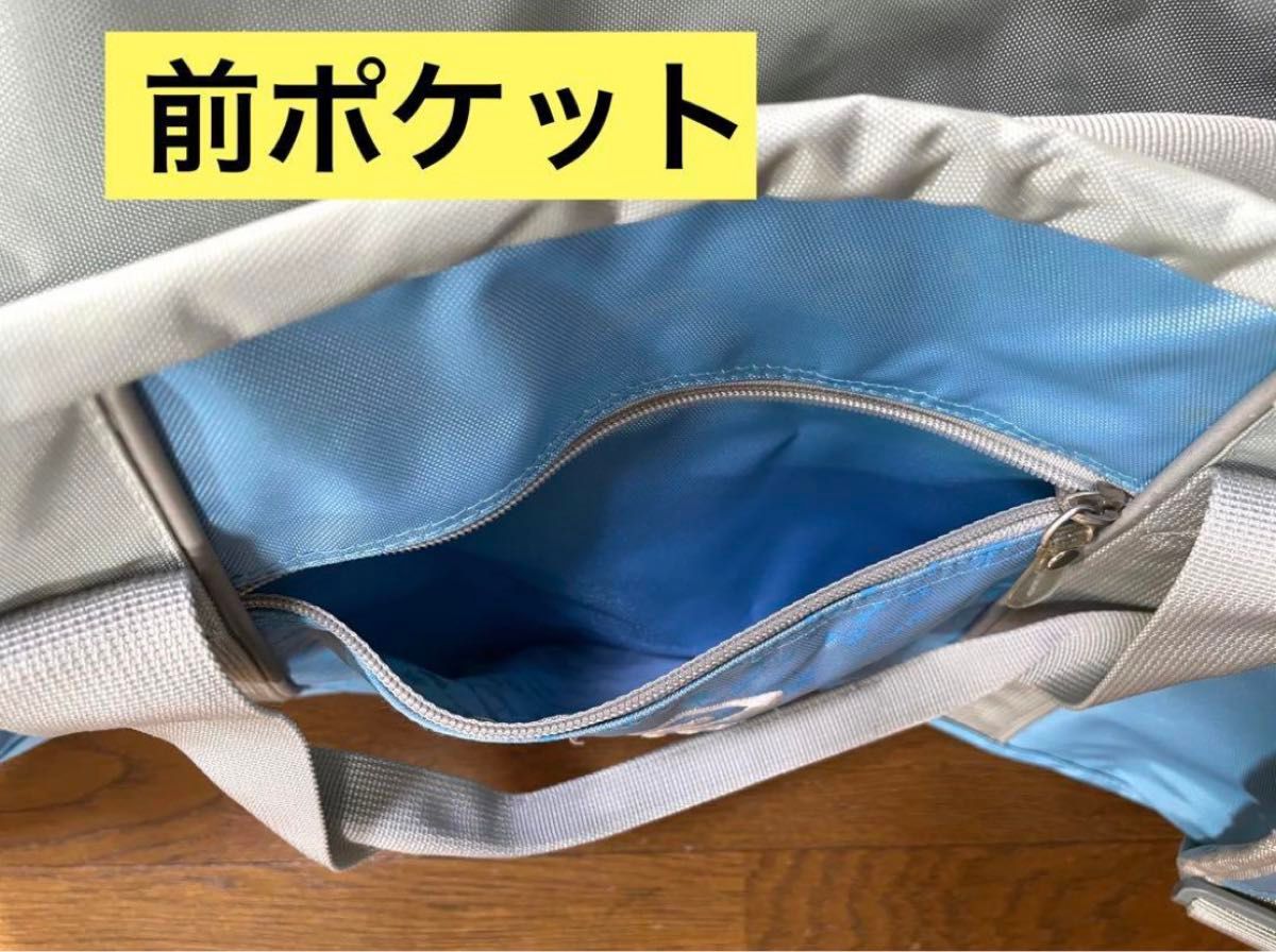 【未使用・保管品・訳アリ】PIKO　スポーツバッグ　2way ライトブルー　水色　ピコ