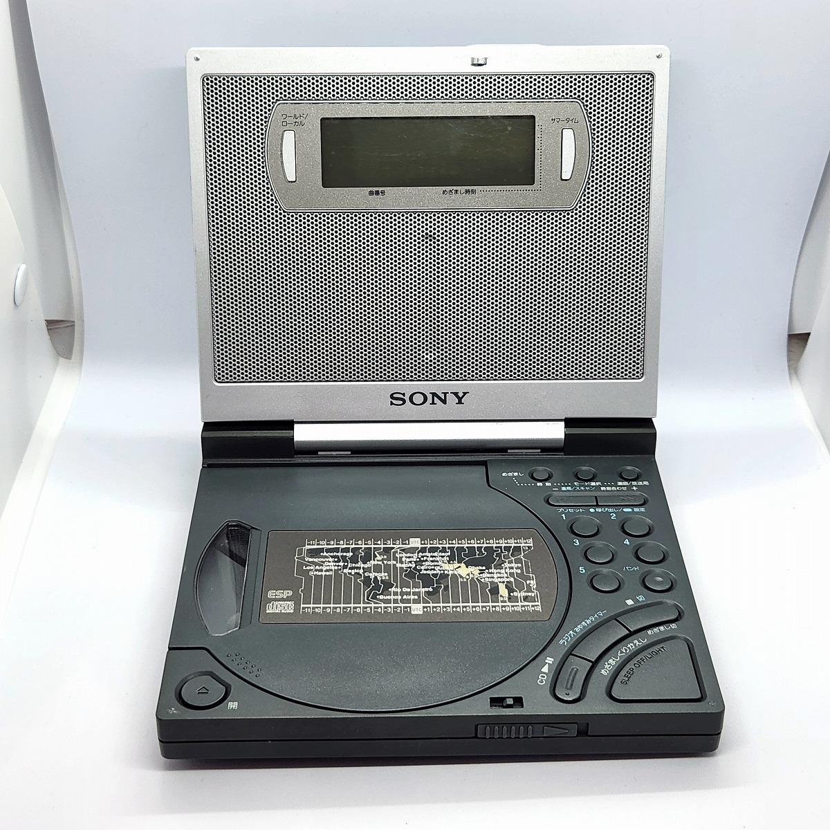 SONY ソニー ICF-CD2000 FM/AM トラベルCD CDクロックラジオ ジャンク