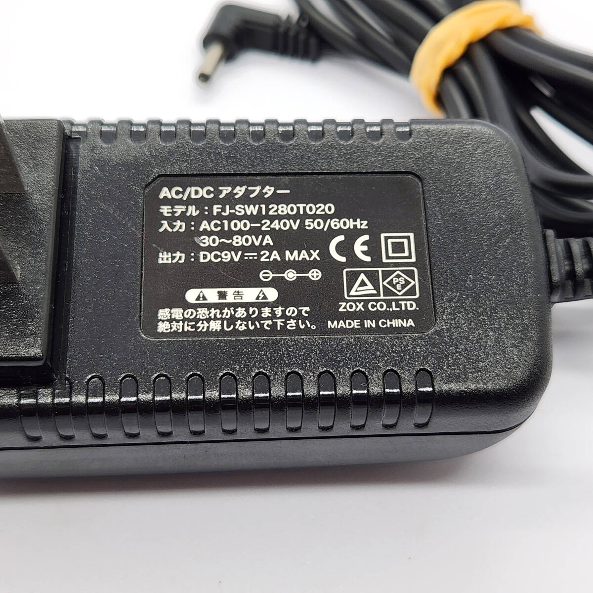 ZOX FJ-SW1280T020 AC адаптор DC9V 2A PDVD для портативный DVD плеер источник питания адаптор зарядное устройство 