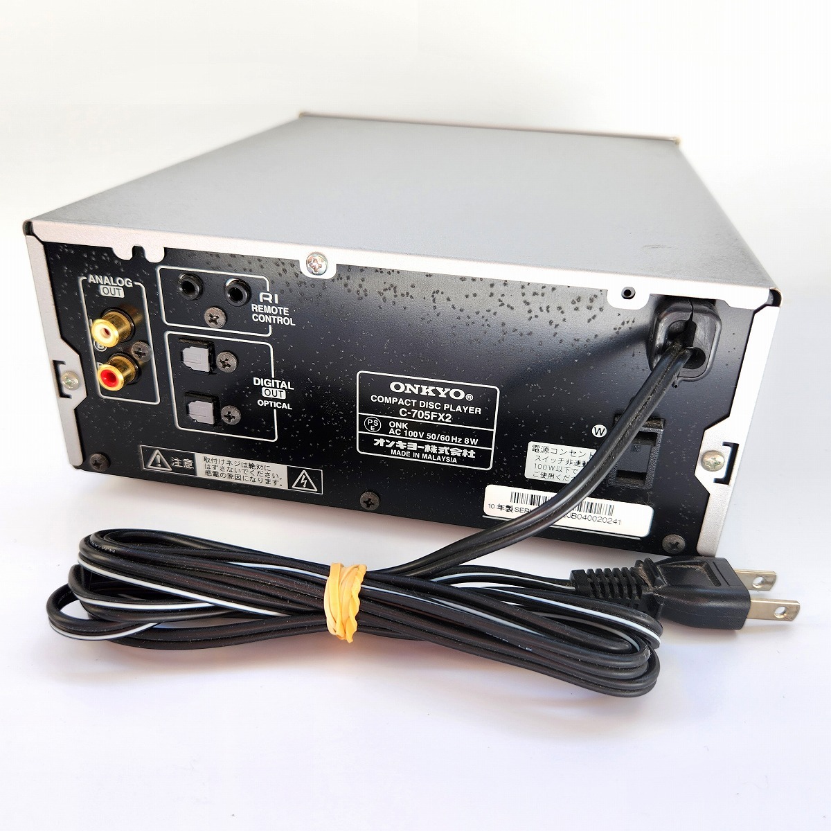 動作品 ONKYO オンキョー C-705FX2 INTEC205 CDプレーヤー 取扱 動作品 ONKYO オンキョー C-705FX2 INTEC205 CDプレーヤー 取扱