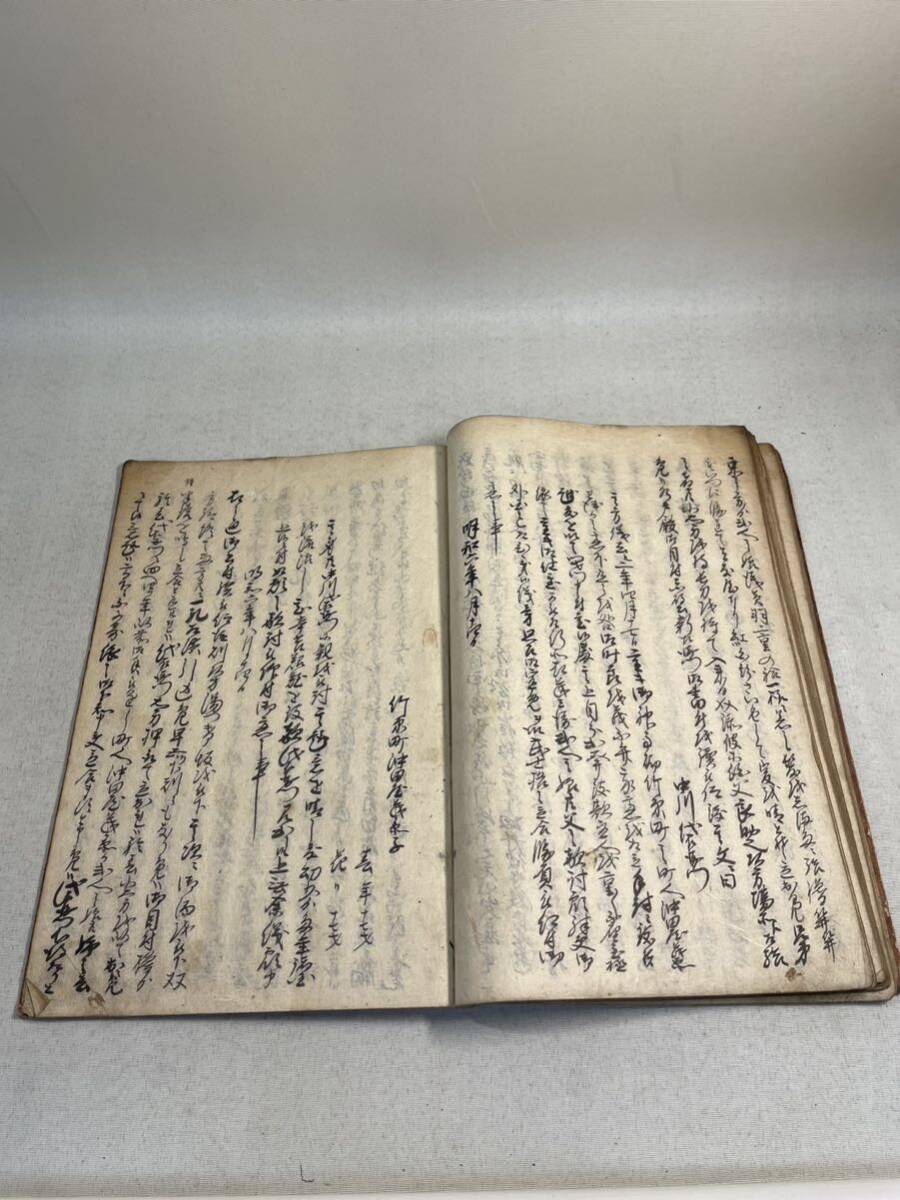 古文書　和本　肉筆　仙台藩内伝来　水戸双子敵討_画像7