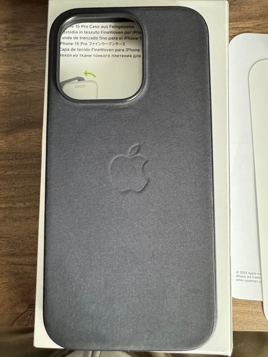 Apple MagSafe対応iPhone 15 Proファインウーブンケース - ブラック