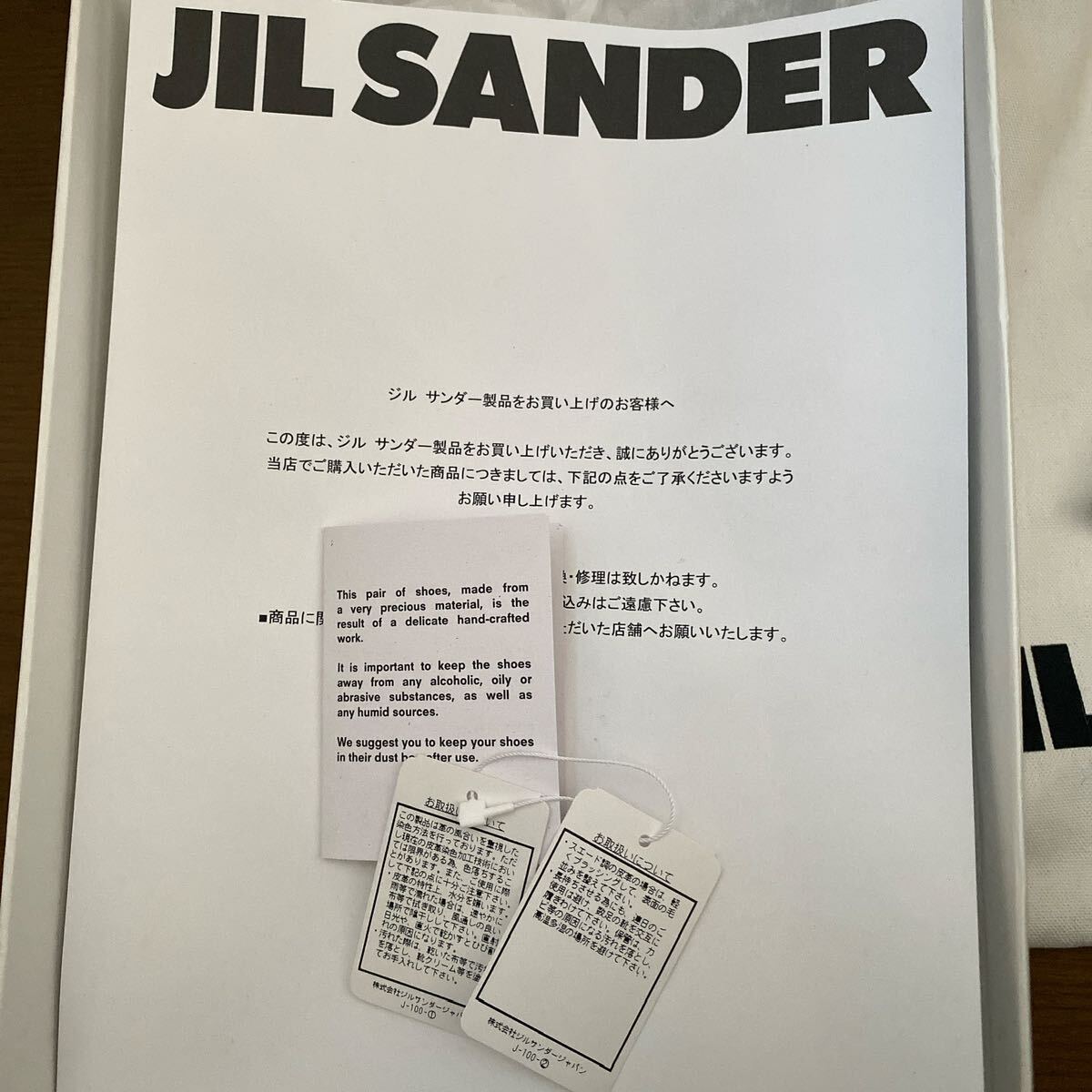 JILSANDER ジルサンダー ゴールド メタルプレート サボ サンダル ミュール 36 ブラック 黒 23.0cm〜23.5cm相当 日本国内正規店購入_画像7